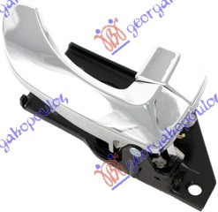DOOR HANDLE REAR INNER CHROME