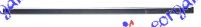 REAR DOOR SIDE MOULDING -2000