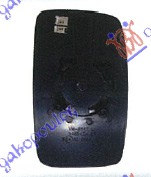 DOOR MIRROR GLASS SINGLE (CONVEX GLASS)