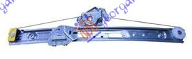 REAR WINDOW REGULATOR ELECTRICAL (W/O MOTOR)