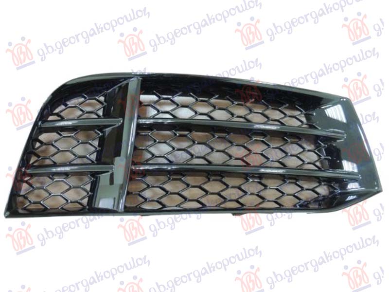 FRONT BUMPER GRILLE (RS5)
