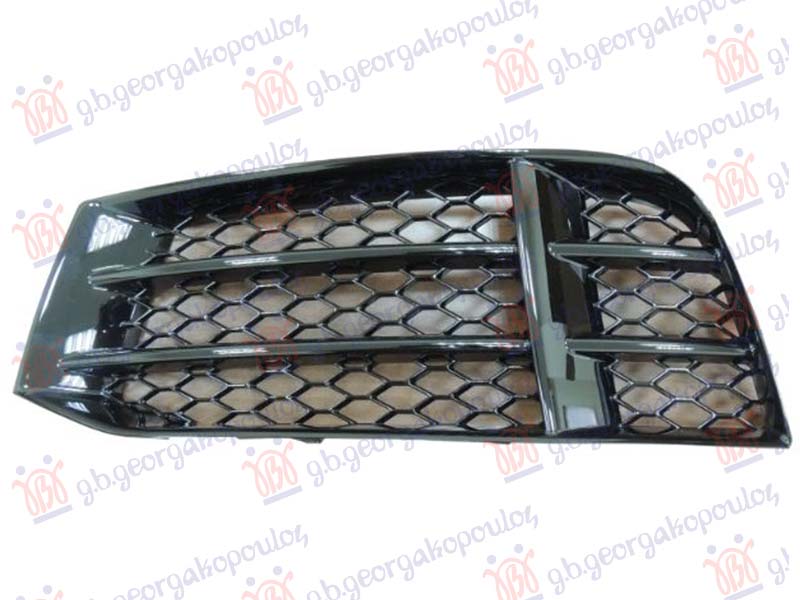 FRONT BUMPER GRILLE (RS5)