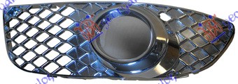 FRONT BUMPER GRILLE (W/O FOG LAMP HOLE) (CHROME)