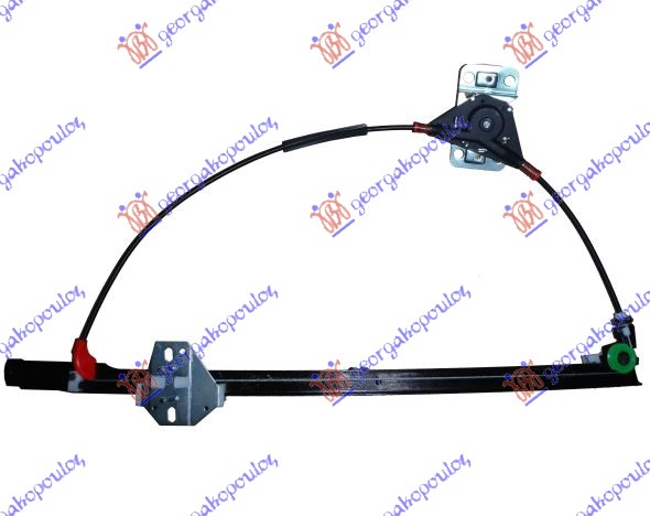 FRONT WINDOW REGULATOR MANUAL