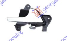 DOOR HANDLE FRONT INNER CHROME