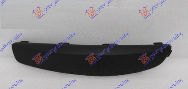 FRONT BUMPER MOULDING (ORIGINAL)
