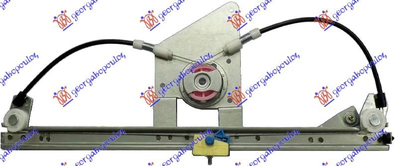 FRONT WINDOW REGULATOR ELECTRICAL (W/O MOTOR) -1998