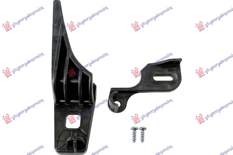 REPAIR KIT HEADLAMP