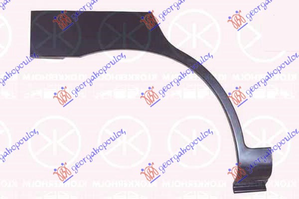 REAR WHEEL ARCH 4D
