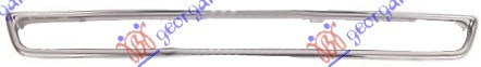 FRONT BUMPER MOULDING UPPER CHROME -2007