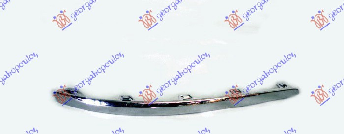 FRONT BUMPER GRILLE MOULDING CHROME