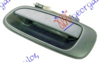 DOOR HANDLE OUTER REAR