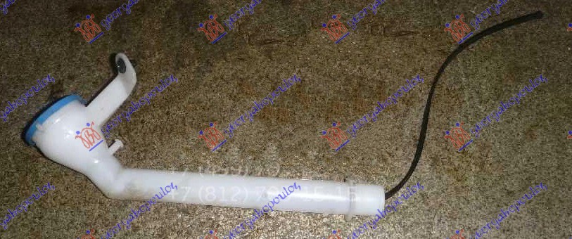 WIPER WASHER TANK (NECK ONLY)
