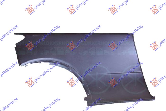 REAR WHEEL ARCH 3D