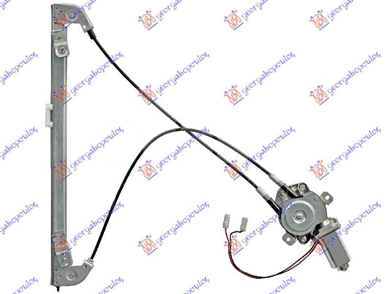FRONT WINDOW REGULATOR ELECTRICAL 3D (A QUALITY)