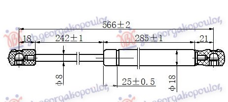 GAS SPRING TAIL GATE S.W. (625L-360N)