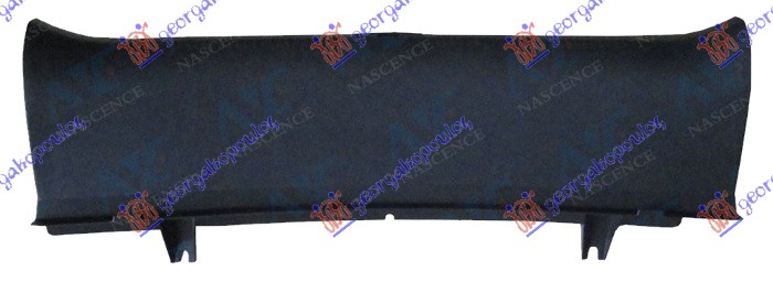 REAR COVER PLASTIC INNER