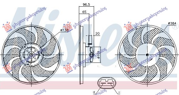 RADIATOR FAN (BLADE W/MOTOR) DIESEL (384MM/312W) (2PIN) (NISSENS)