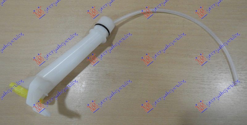 WIPER WASHER TANK (NECK ONLY)