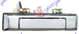 DOOR HANDLE OUTER