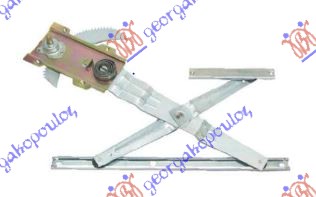 FRONT WINDOW REGULATOR MANUAL