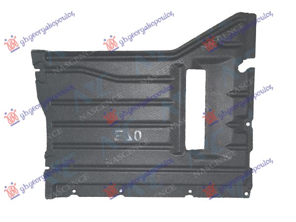UNDER ENGINE COVER MIDDLE PLASTIC PETROL
