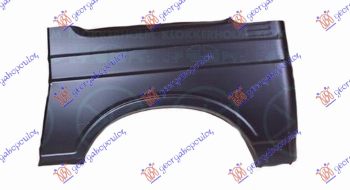 REAR FENDER