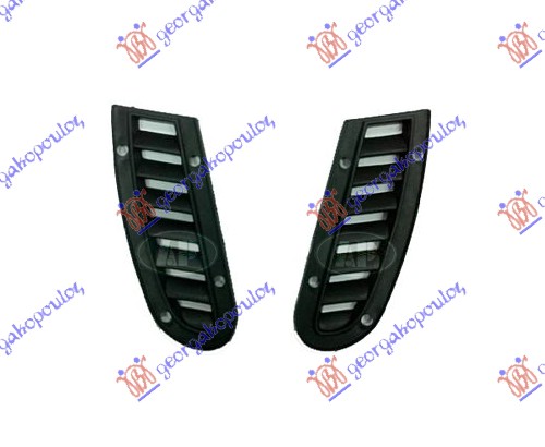 GRILLE PIECE