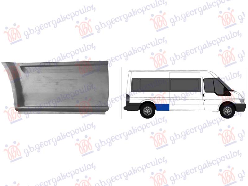 REAR SIDEWALL (SIDE PART) (L:72cm H:36cm)