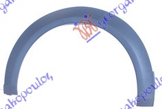 REAR FENDER FLARE -2007