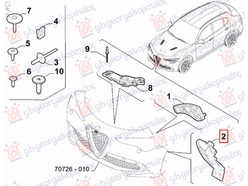 FRONT BUMPER BRACKET LOWER PLASTIC (ORIGINAL)