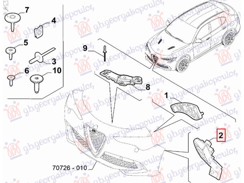 FRONT BUMPER BRACKET LOWER PLASTIC (ORIGINAL)
