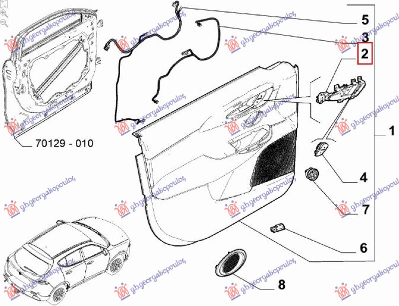 DOOR HANDLE INNER FRONT (ORIGINAL)