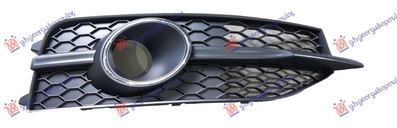 FRONT BUMPER GRILLE BLACK (W/ACC) (S-LINE)