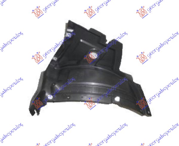 FRONT INNER PLASTIC FENDER (FRONT PART)