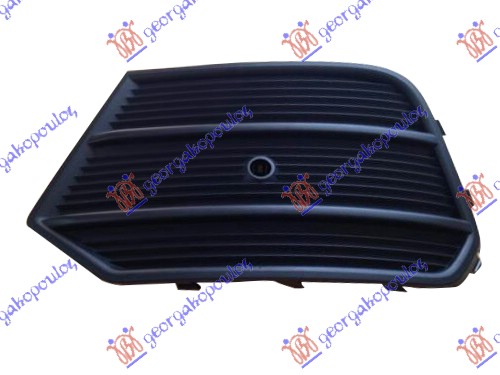 FRONT BUMPER GRILLE (W/PDS)
