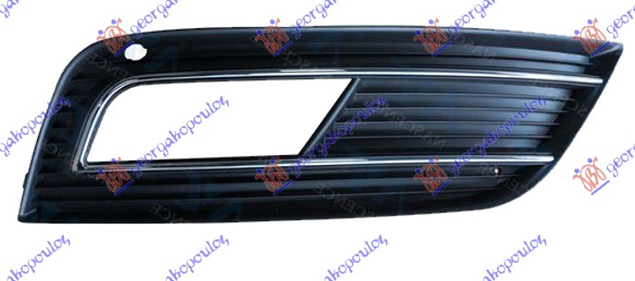 FRONT BUMPER GRILLE (W/ FOG LAMP HOLE & CHROME MULDING)
