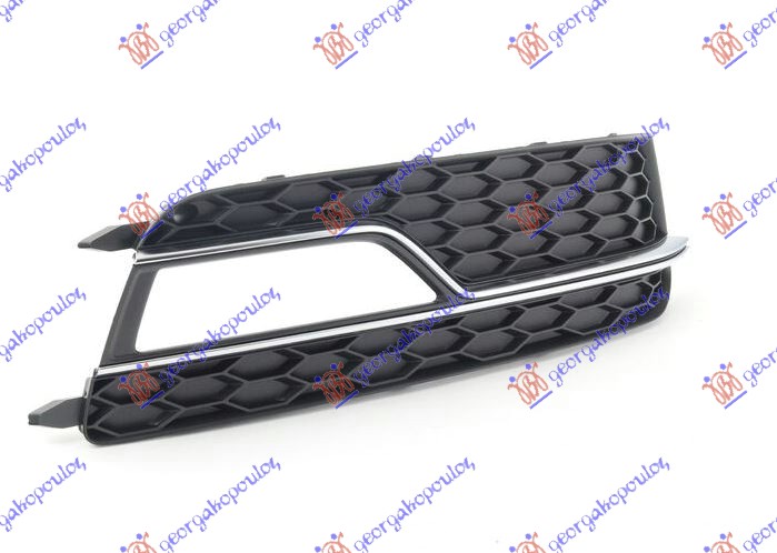 FRONT BUMPER GRILLE (S5)