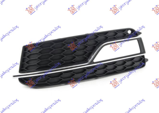 FRONT BUMPER GRILLE (S5)
