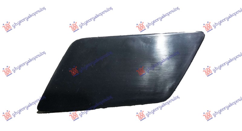 HEAD LAMP WASHER COVER (S-LINE)