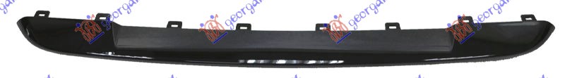 FRONT BUMPER CENTER GRILLE MOULDING PRIMED