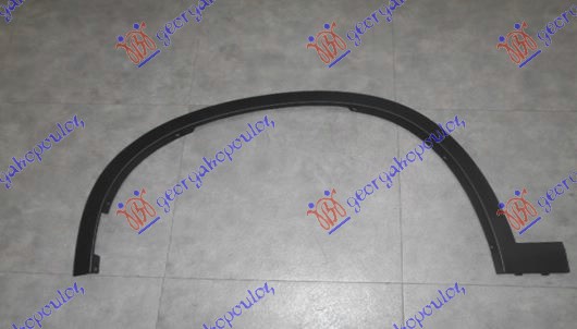 FRONT FENDER FLARE