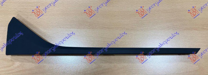 FRONT BUMPER GRILLE MOULDING (BASIS)