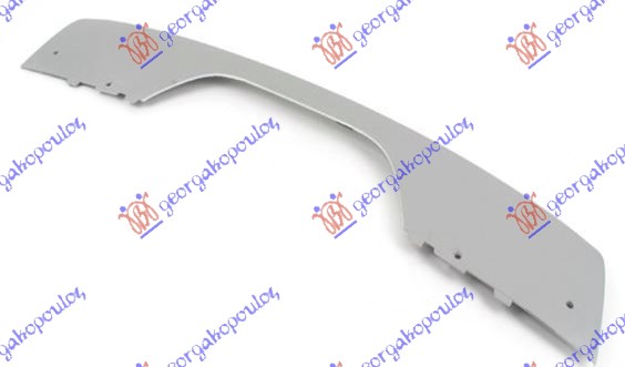 REAR BUMPER MOULDING LOWER SILVER