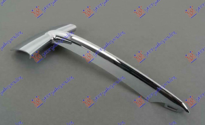 FRONT BUMPER GRILLE MOULDING (PURE EXCELLENCE)