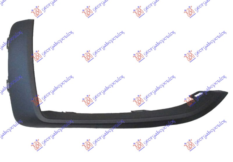 FRONT BUMPER GRILLE MOULDING (BASIS)