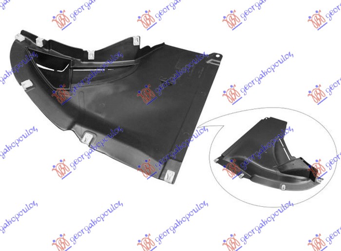 FRONT INNER PLASTIC FENDER (FRONT LOWER PART)