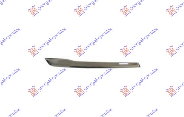 FRONT BUMPER GRILLE MOULDING (LUXURY-LINE)
