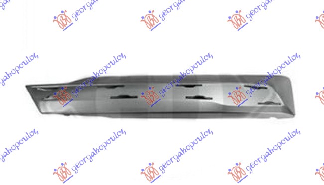 FRONT BUMPER GRILLE MOULDING (LUXURY-LINE)