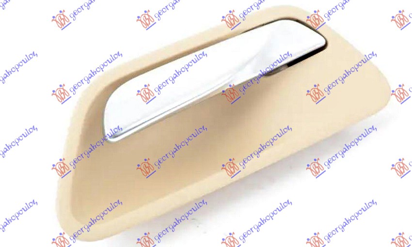DOOR HANDLE FRONT/REAR INNER SILVER/BEIGE